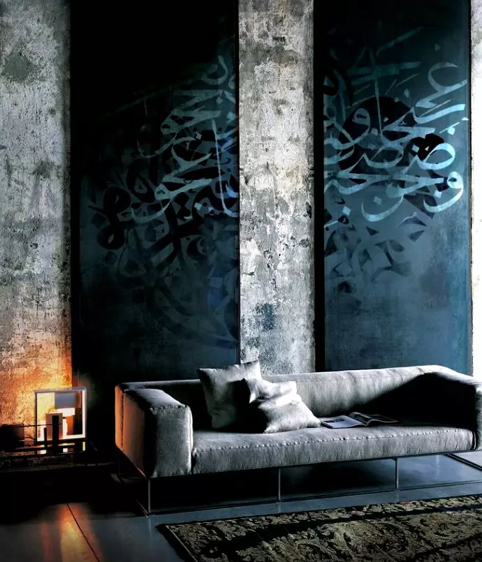 γκράφιτι στους τοίχους του σπιτιού